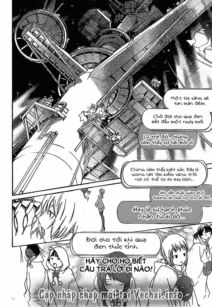 Air Gear Chapter 270 - 14