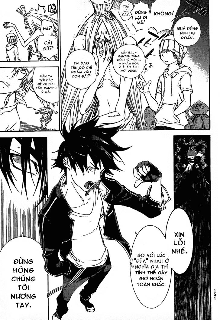 Air Gear Chapter 270 - 4