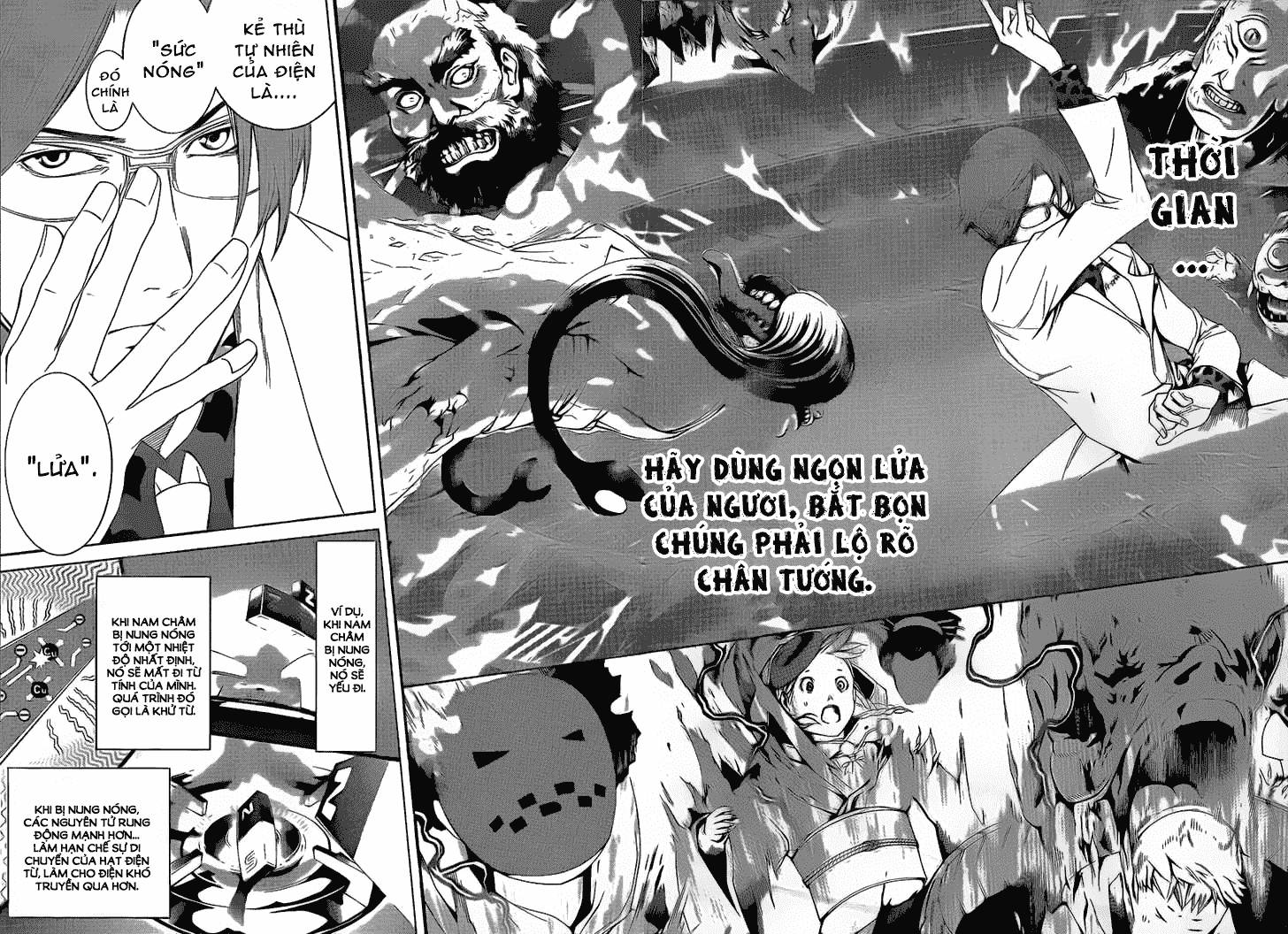 Air Gear Chapter 270 - 5