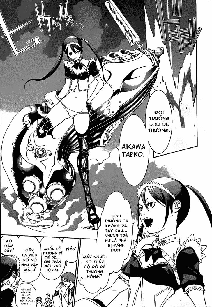 Air Gear Chapter 270 - 7