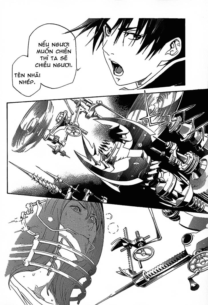 Air Gear Chapter 270 - 10