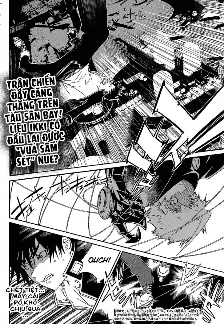 Air Gear Chapter 271 - 2
