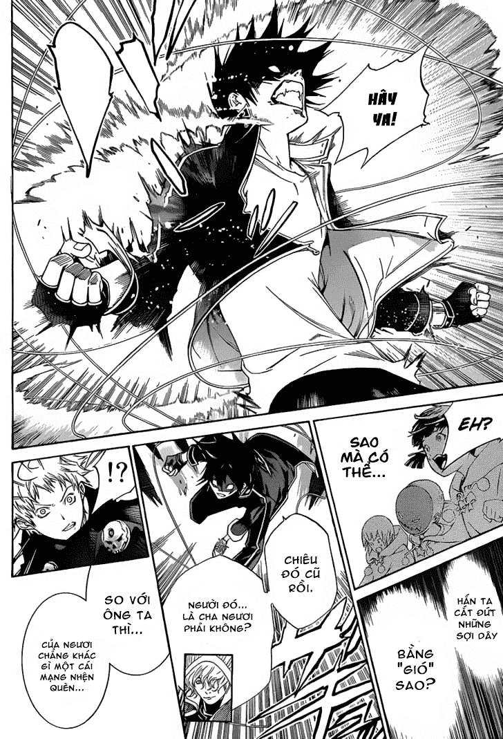 Air Gear Chapter 271 - 4