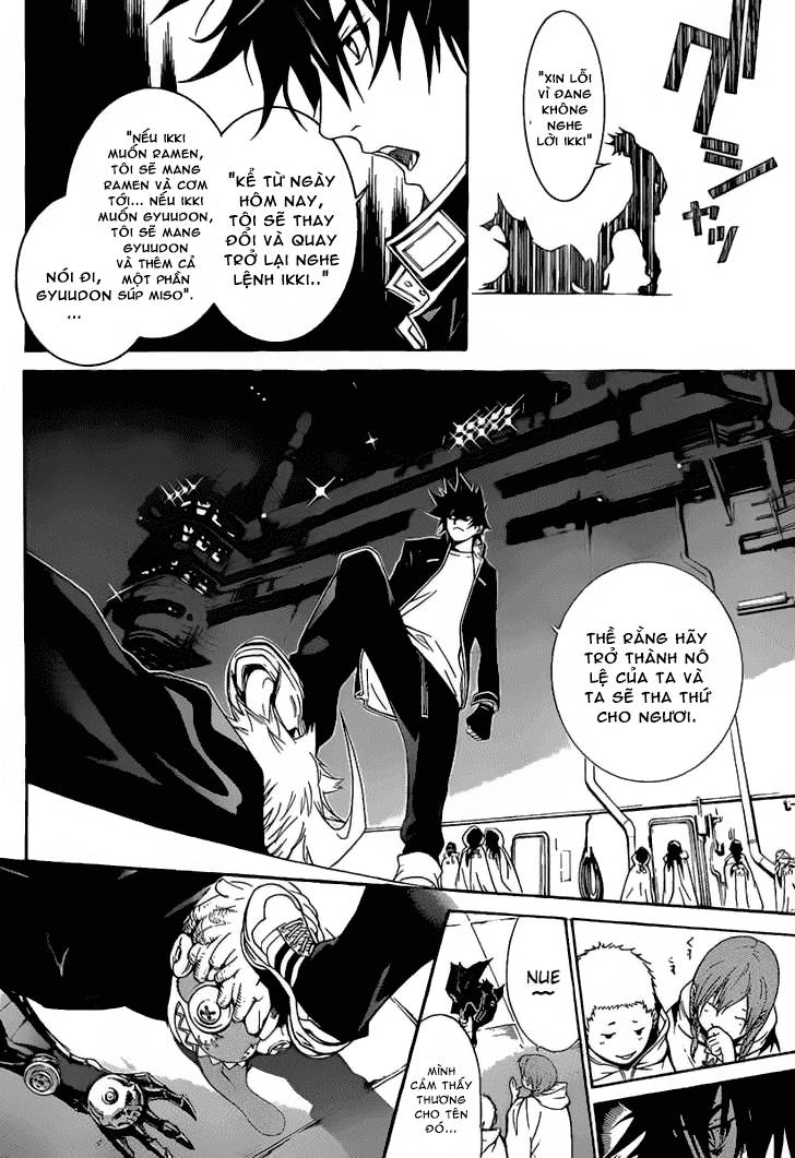 Air Gear Chapter 271 - 8