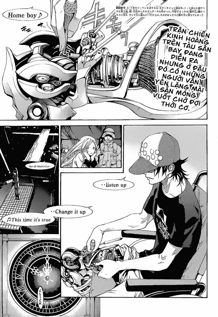 Air Gear Chapter 272 - 1