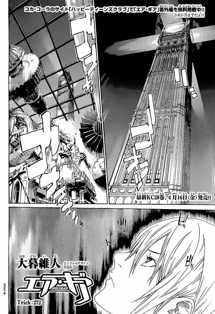 Air Gear Chapter 272 - 2