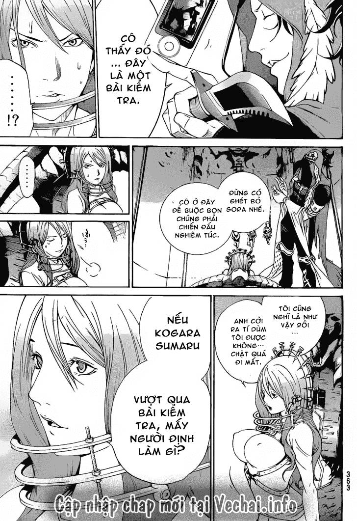 Air Gear Chapter 272 - 11