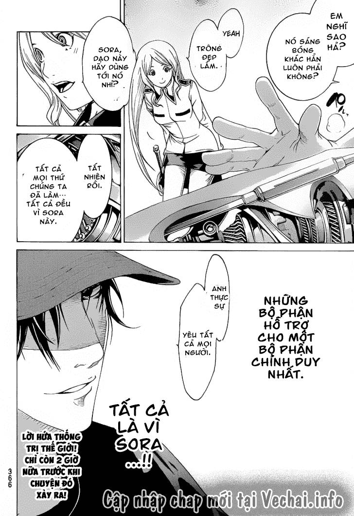 Air Gear Chapter 272 - 14