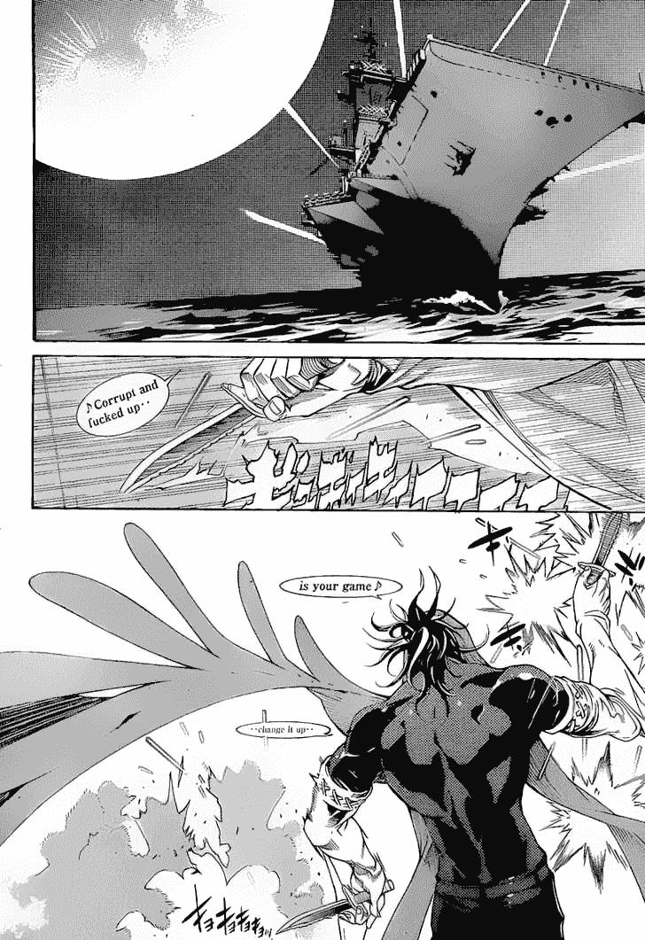 Air Gear Chapter 272 - 8