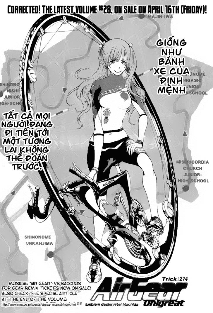 Air Gear Chapter 274 - 1