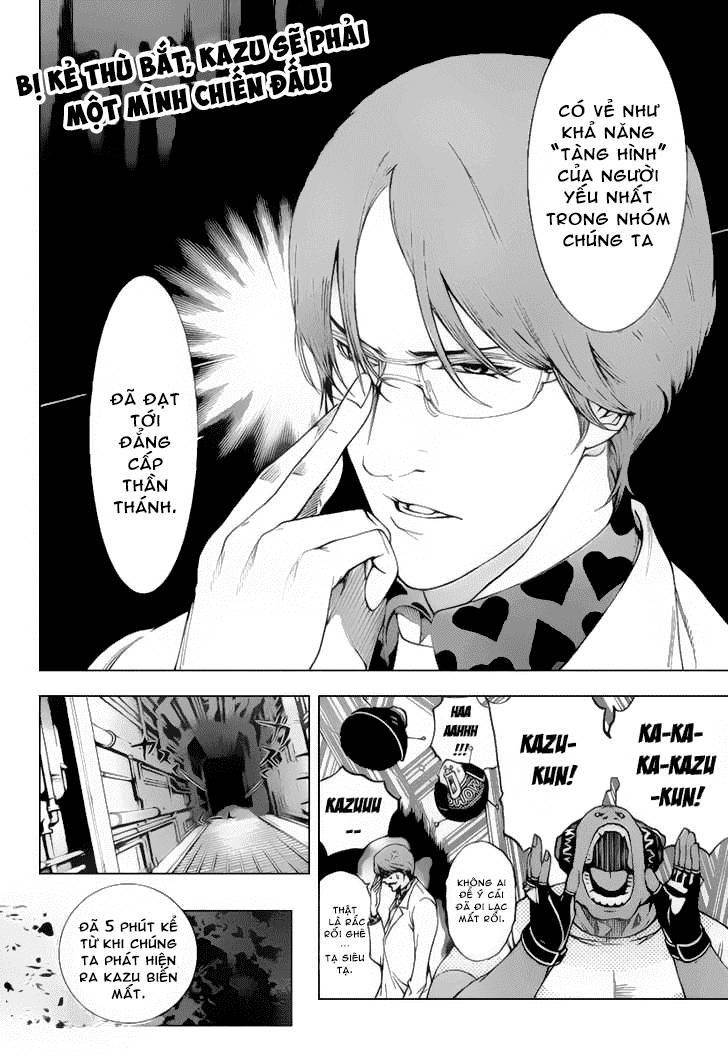 Air Gear Chapter 274 - 2