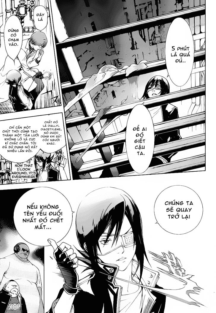 Air Gear Chapter 274 - 3