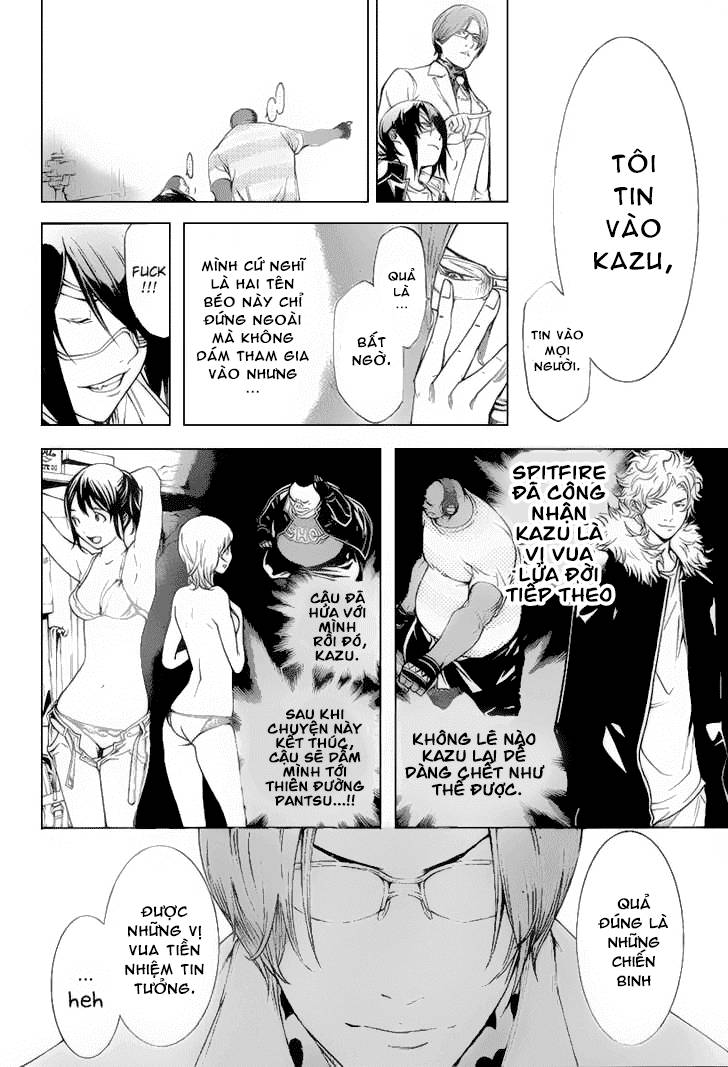 Air Gear Chapter 274 - 6