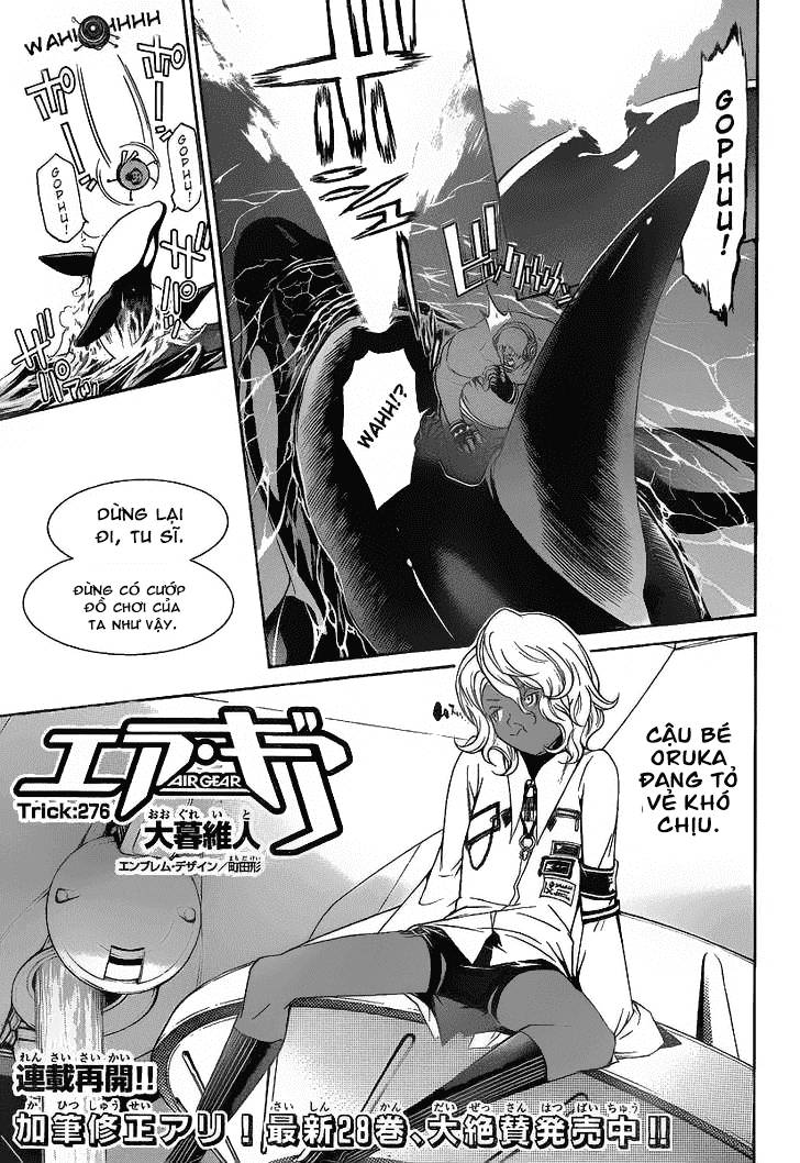 Air Gear Chapter 276 - 1
