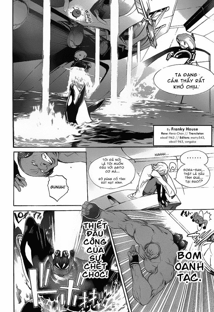 Air Gear Chapter 276 - 2