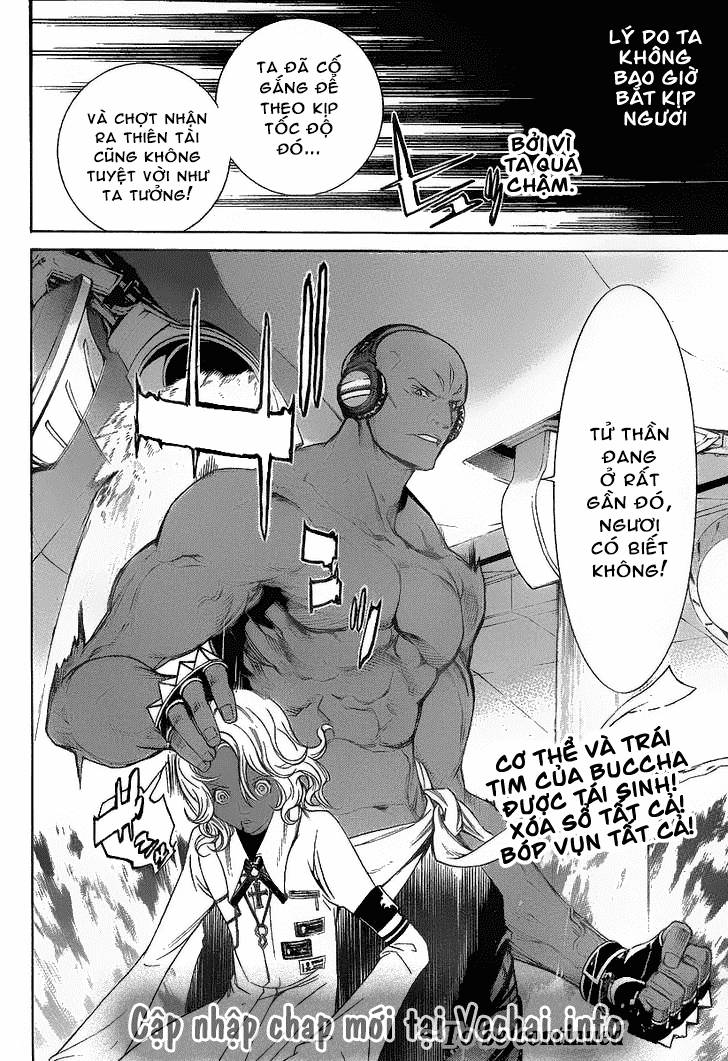 Air Gear Chapter 276 - 13