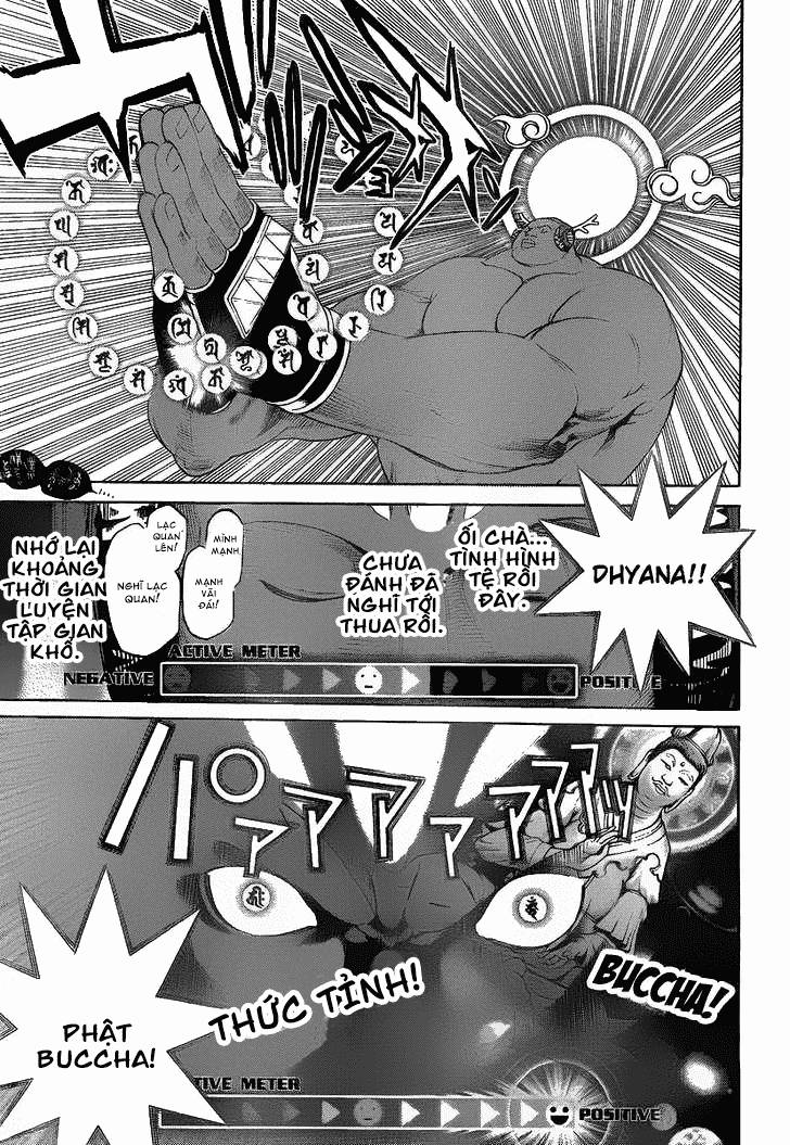 Air Gear Chapter 276 - 5