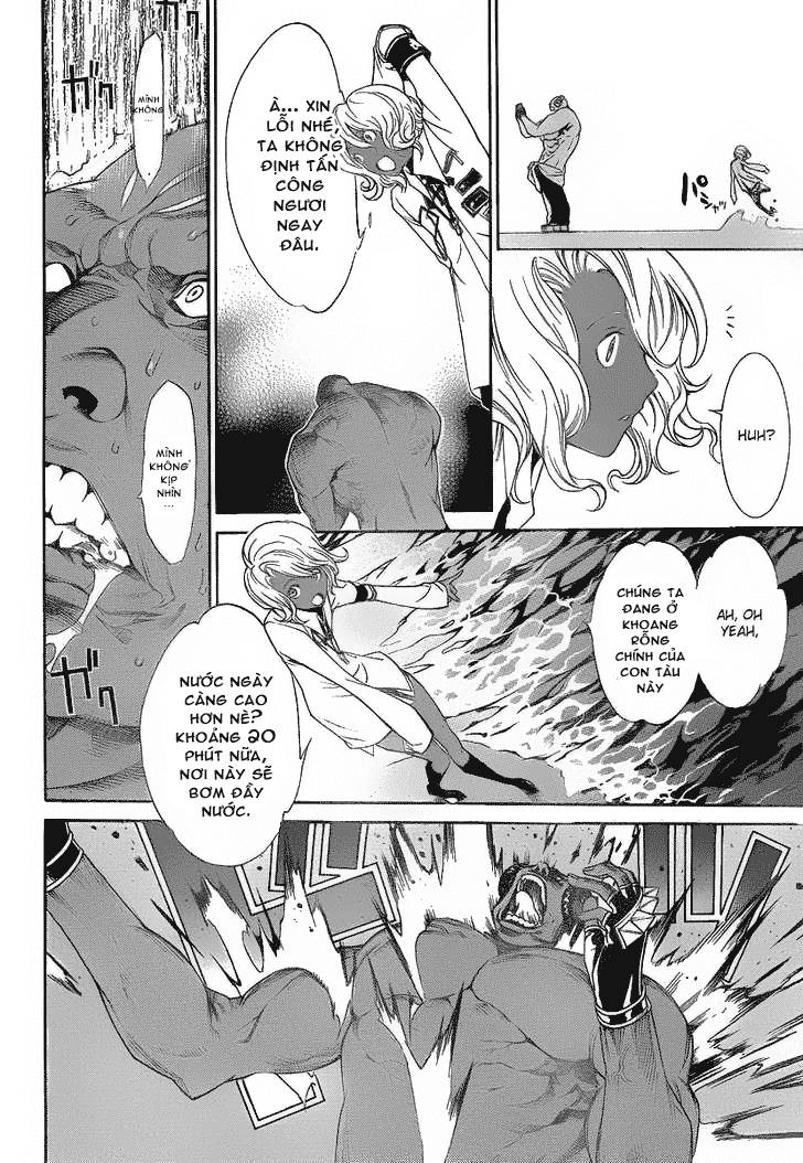 Air Gear Chapter 276 - 6