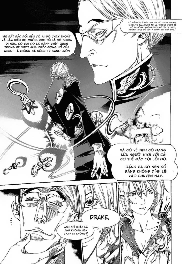 Air Gear Chapter 277 - 5