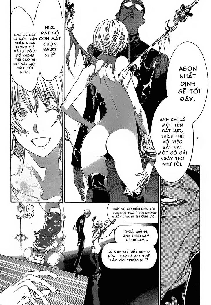 Air Gear Chapter 277 - 6