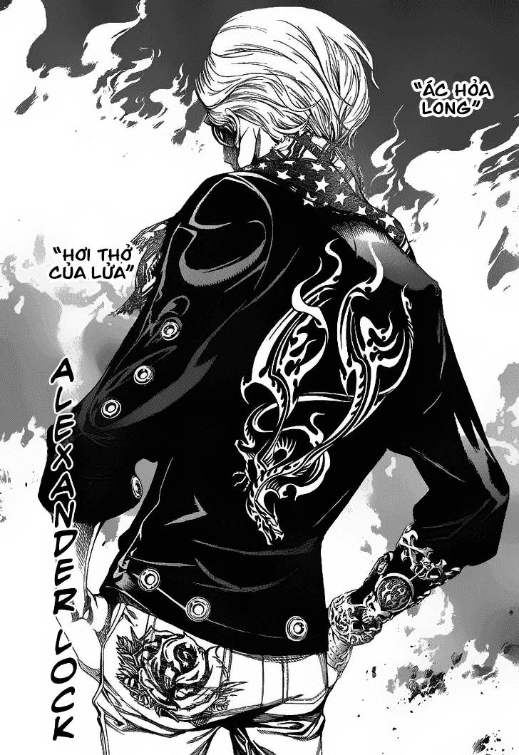Air Gear Chapter 277 - 8