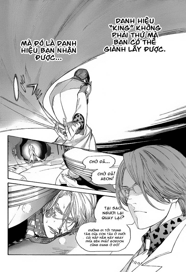 Air Gear Chapter 278 - 2