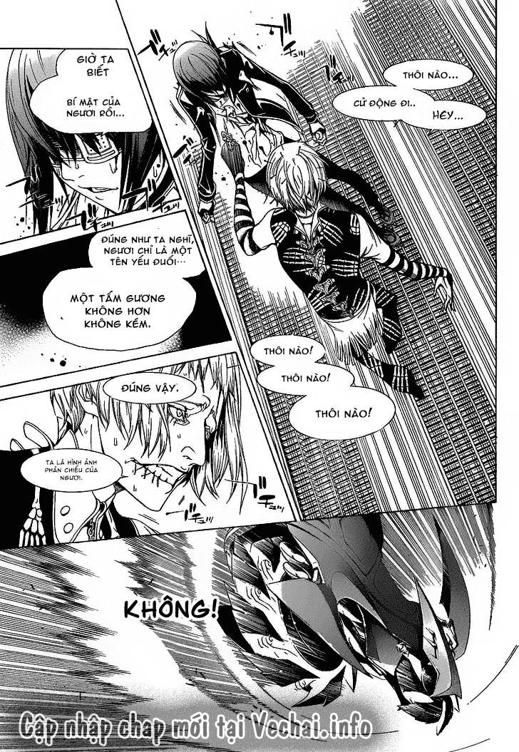 Air Gear Chapter 278 - 12