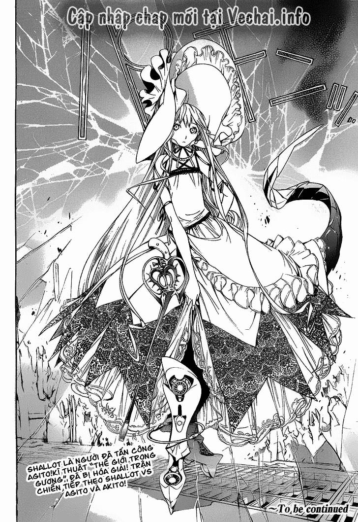 Air Gear Chapter 278 - 14