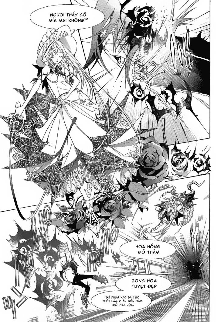 Air Gear Chapter 279 - 11