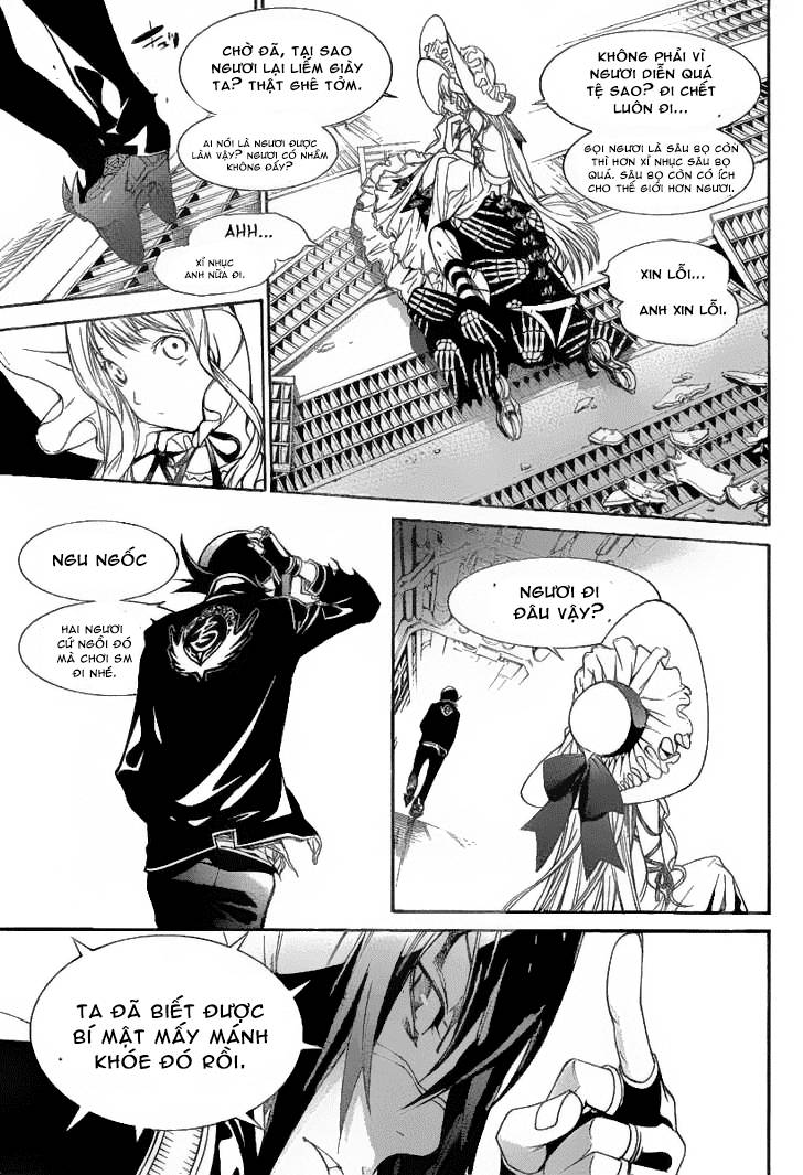 Air Gear Chapter 279 - 5
