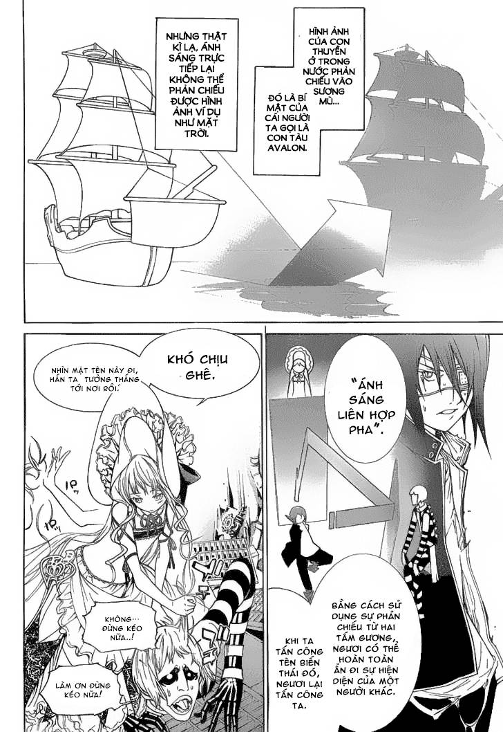 Air Gear Chapter 279 - 6