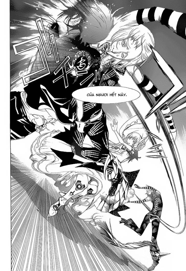 Air Gear Chapter 279 - 8