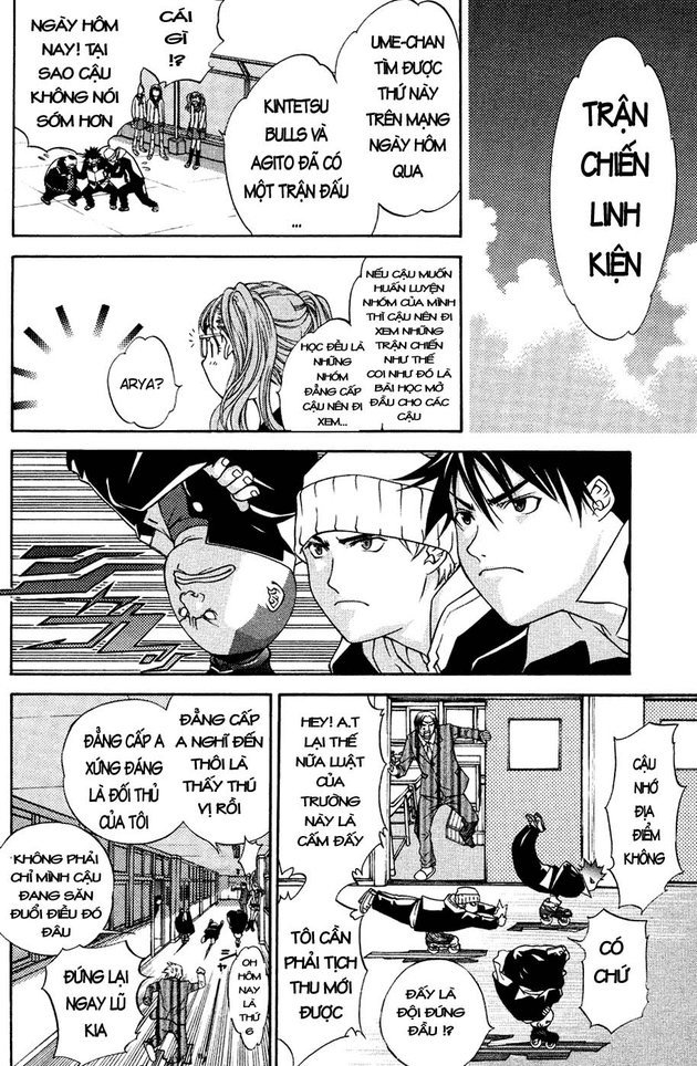 Air Gear Chapter 28 - 12