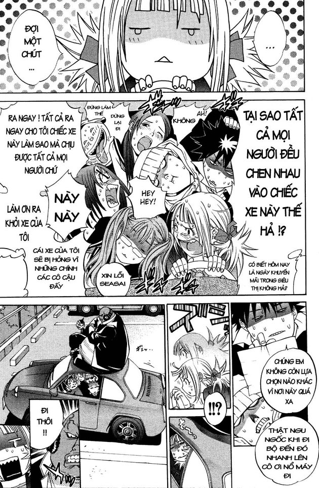Air Gear Chapter 28 - 13