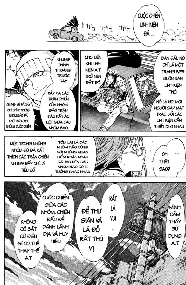 Air Gear Chapter 28 - 14