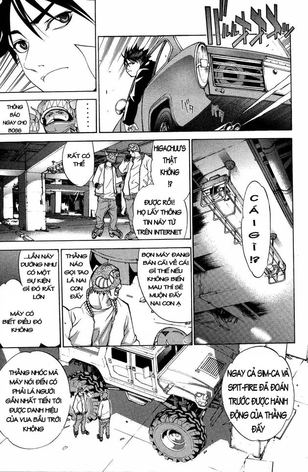 Air Gear Chapter 28 - 19