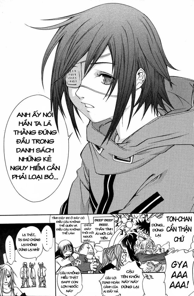 Air Gear Chapter 28 - 21