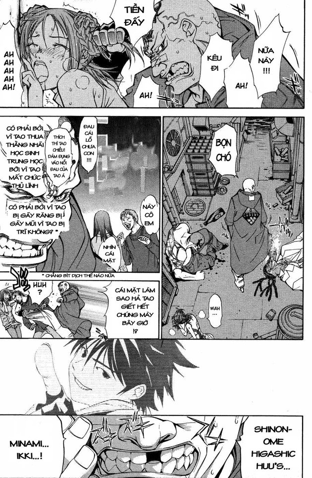 Air Gear Chapter 28 - 5