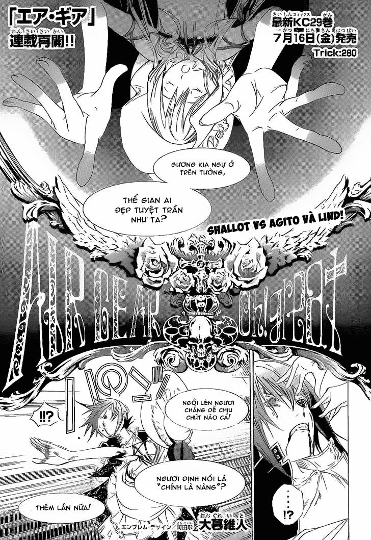 Air Gear Chapter 280 - 1