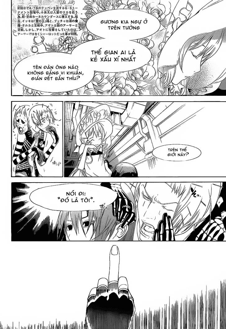 Air Gear Chapter 280 - 2