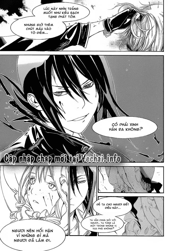 Air Gear Chapter 280 - 11