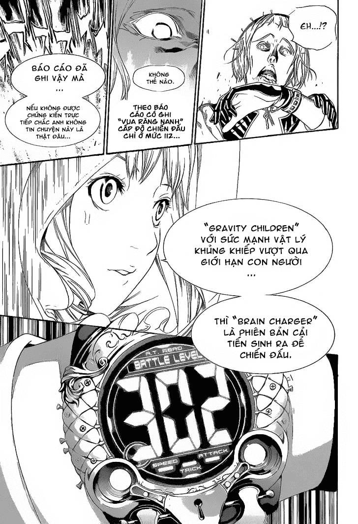 Air Gear Chapter 280 - 5