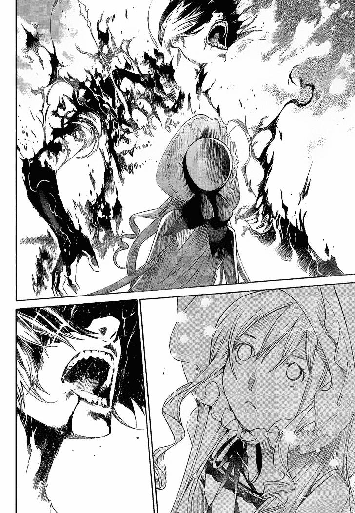 Air Gear Chapter 280 - 10