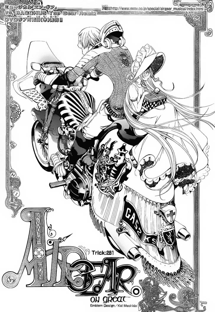 Air Gear Chapter 281 - 1