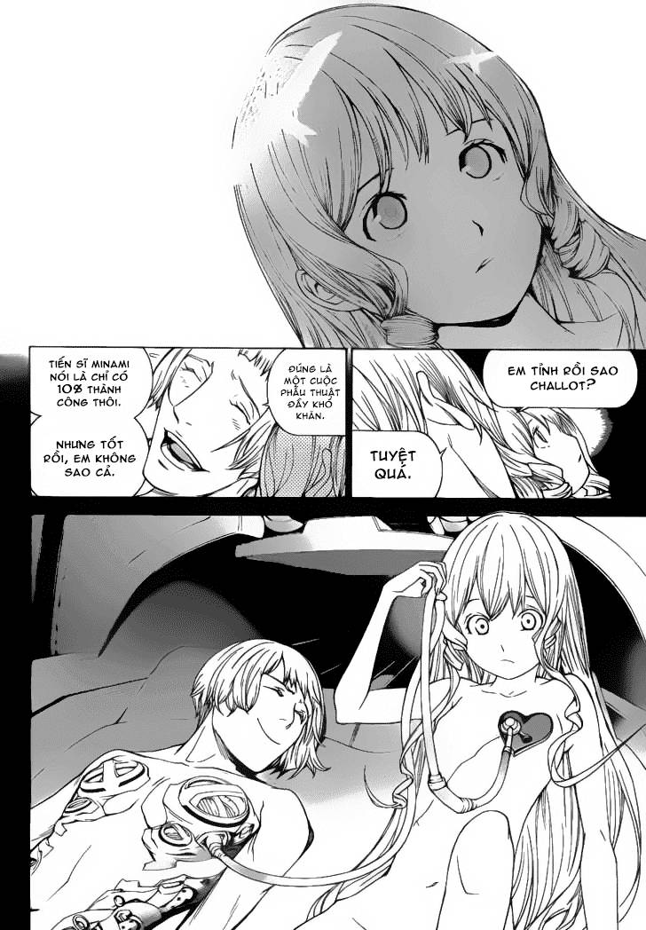 Air Gear Chapter 281 - 11