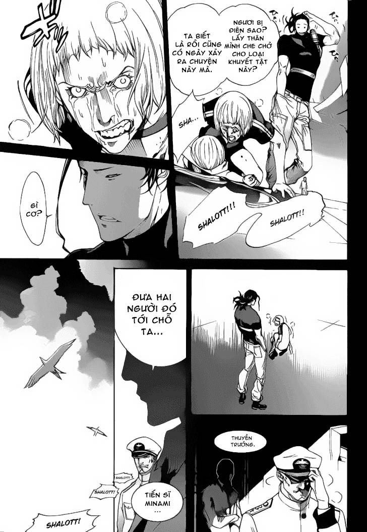 Air Gear Chapter 281 - 10