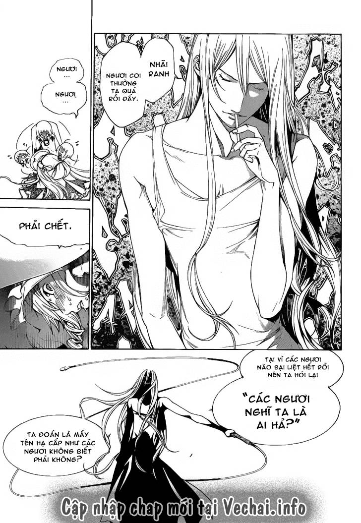 Air Gear Chapter 282 - 12