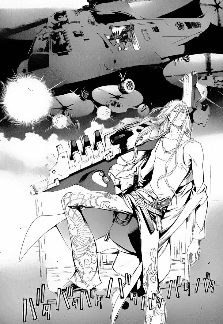 Air Gear Chapter 282 - 5