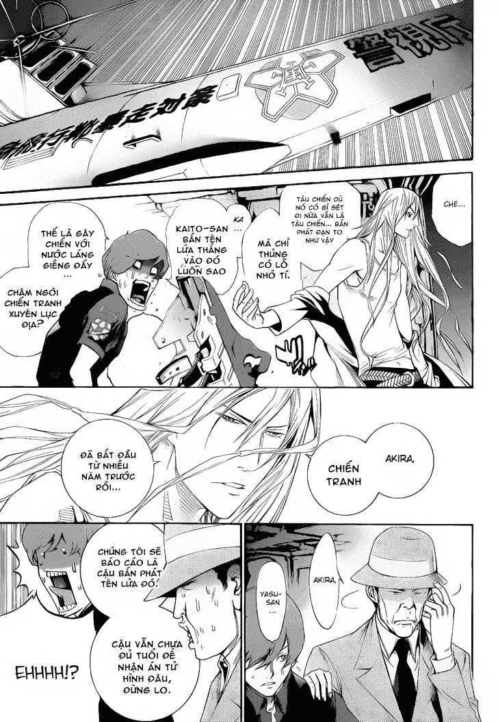 Air Gear Chapter 282 - 6
