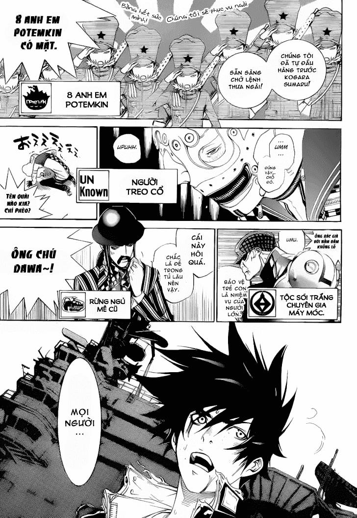 Air Gear Chapter 283 - 3